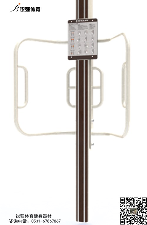 拉伸架.jpg 拉伸架.jpg