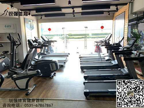 锐强体育旗舰店的乐动在线体育·(China)官方网站-登录入口
和椭圆机