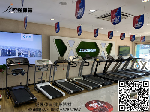 乐动在线体育·(China)官方网站-登录入口
2.jpg 乐动在线体育·(China)官方网站-登录入口
2.jpg