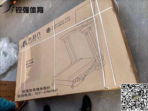 潍坊某客户订购的木卫六乐动在线体育·(China)官方网站-登录入口
