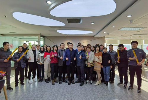 乐动在线体育·(China)官方网站-登录入口
2021年开工大吉