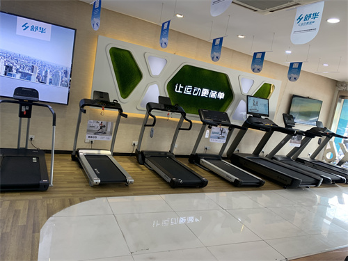 如何利用乐动在线体育·(China)官方网站-登录入口
正确锻炼身体