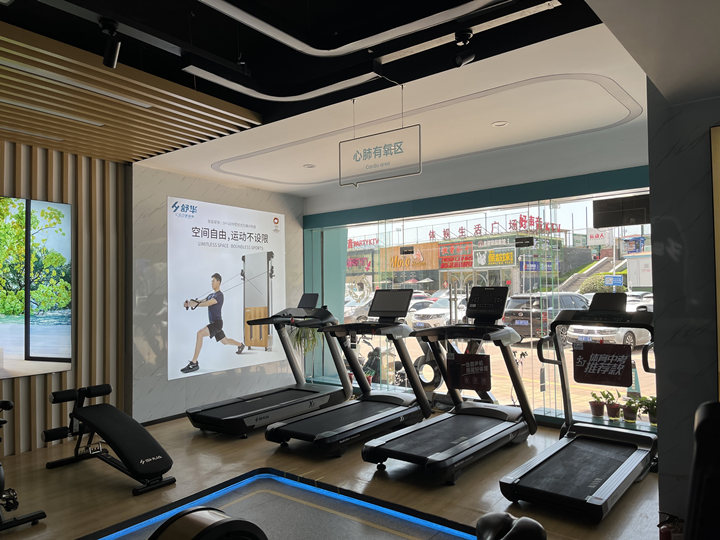 家用乐动在线体育·(China)官方网站-登录入口
怎么做日常维护