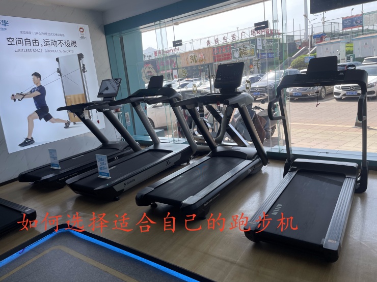 如何选择适合自己的乐动在线体育·(China)官方网站-登录入口
