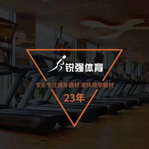 微信图片_20210218094149.jpg 微信图片_20210218094149.jpg